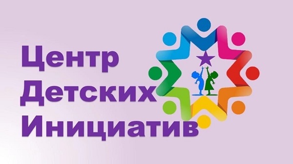 цди