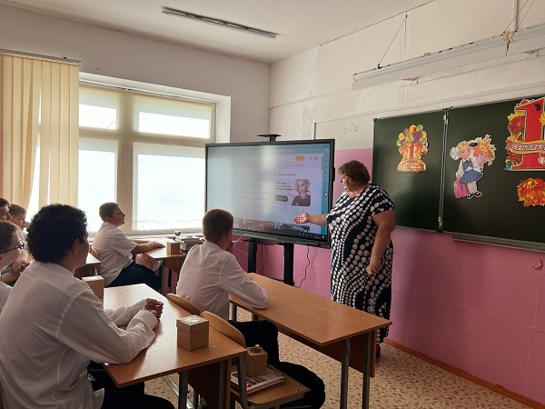 Открытие « Цифровой образовательной среды»..