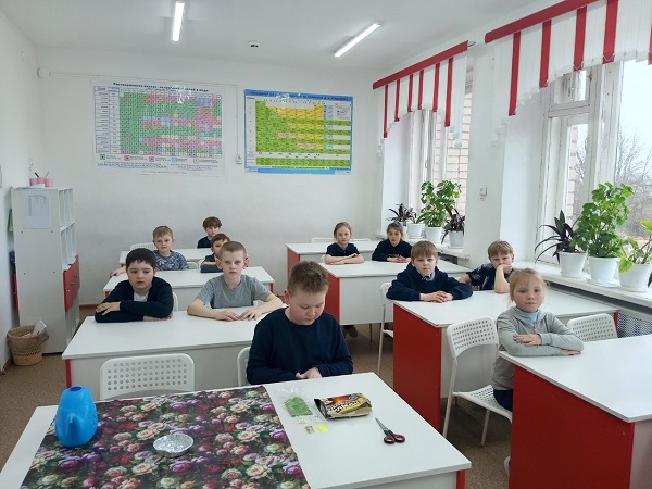 Точка роста.