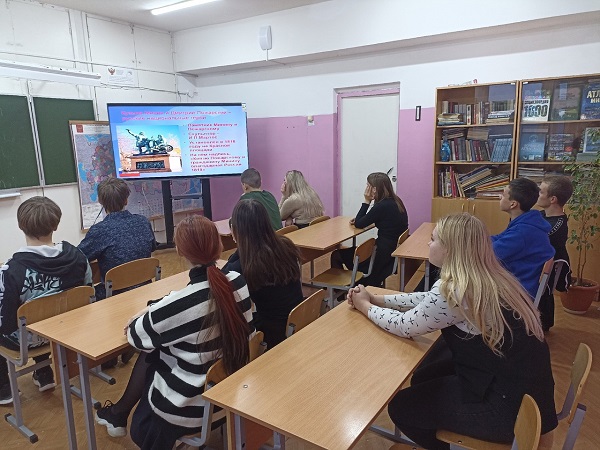 День народного единства.