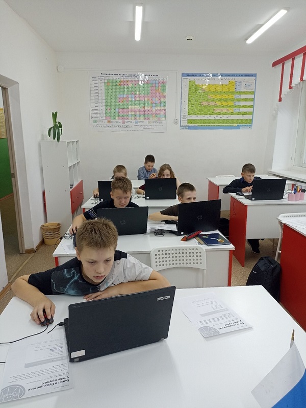 &amp;quot;Россия- мои горизонты&amp;quot;.